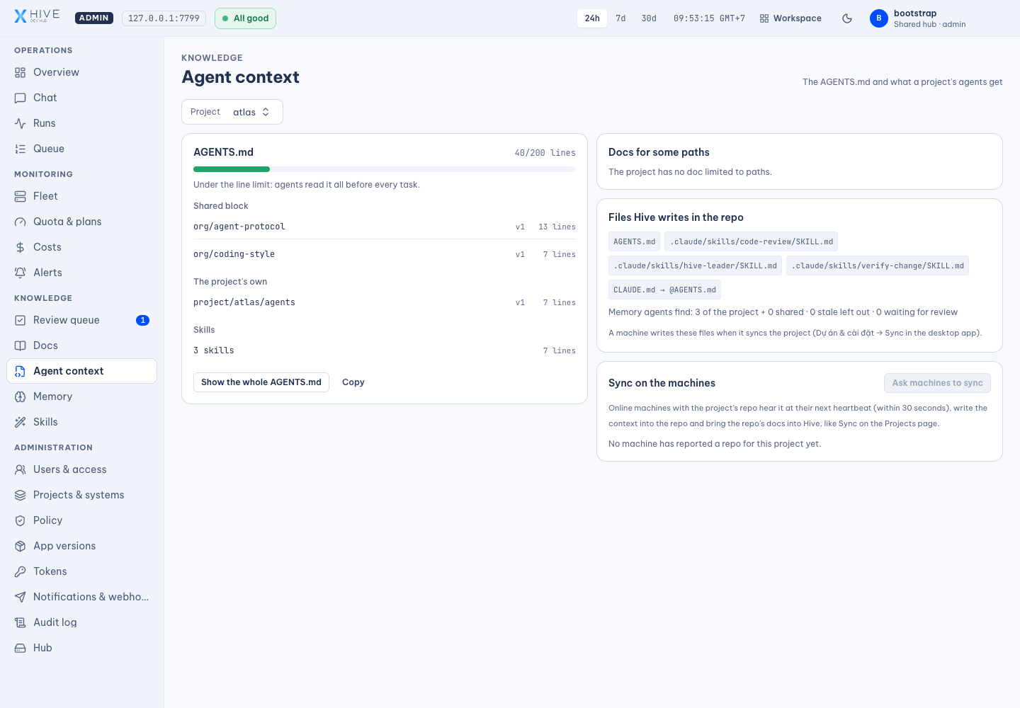 Context — Real interface · Atlas demo data